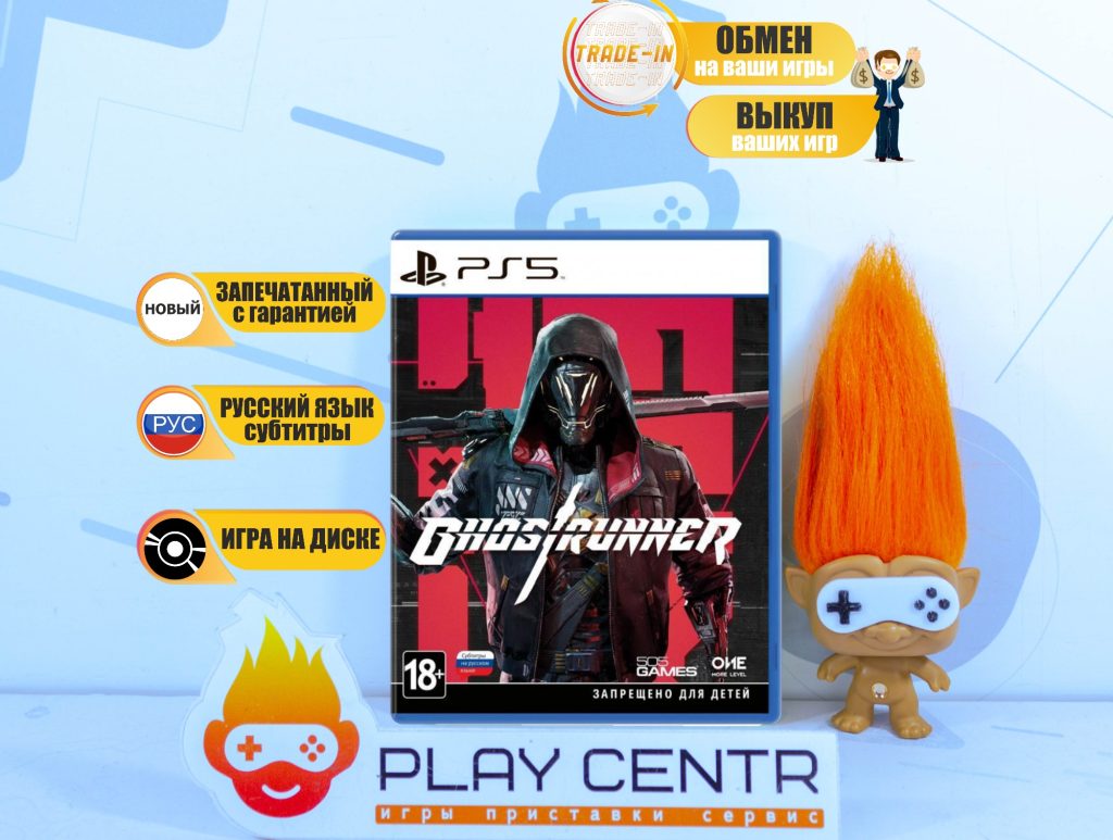 Ghostrunner (PS5)