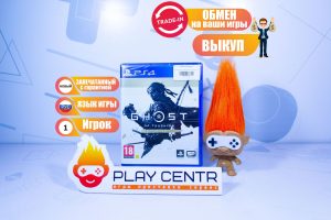 Призрак Цусимы Режиссёрская версия (PS4)