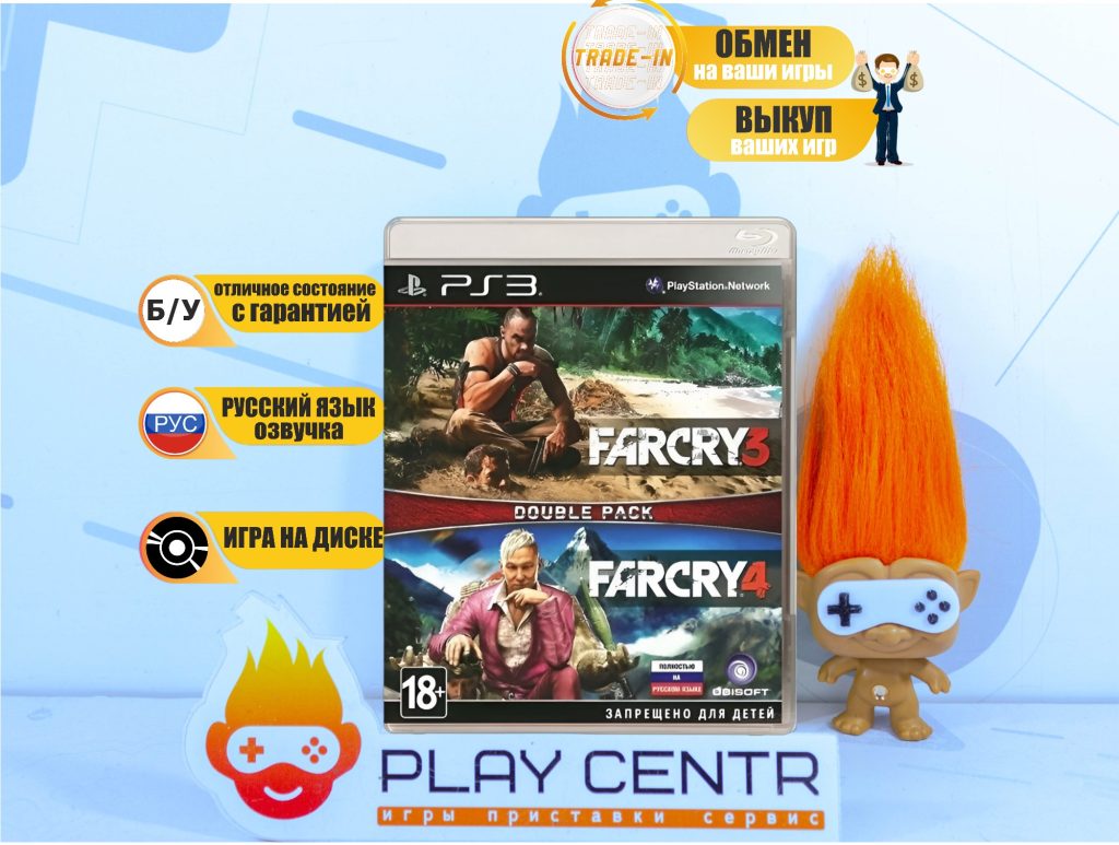 Far Cry 3/4 (PS3) б/у