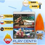 Far Cry 3/4 (PS3) б/у