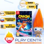 Crash Bandicoot 4: Это Вопрос Времени (Switch) б/у