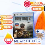 Hunting Simulator 2 (PS5) б/у