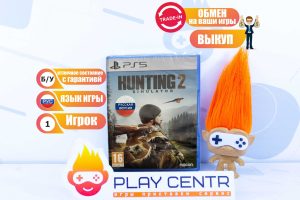 Hunting Simulator 2 (PS5) б/у