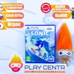 Sonic Frontiers (PS5) б/у