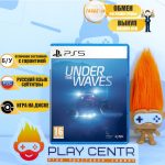 Under the Waves (PS5) б/у