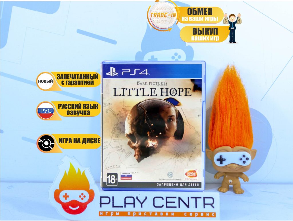 The Dark Pictures Anthology: Little Hope (PS4)