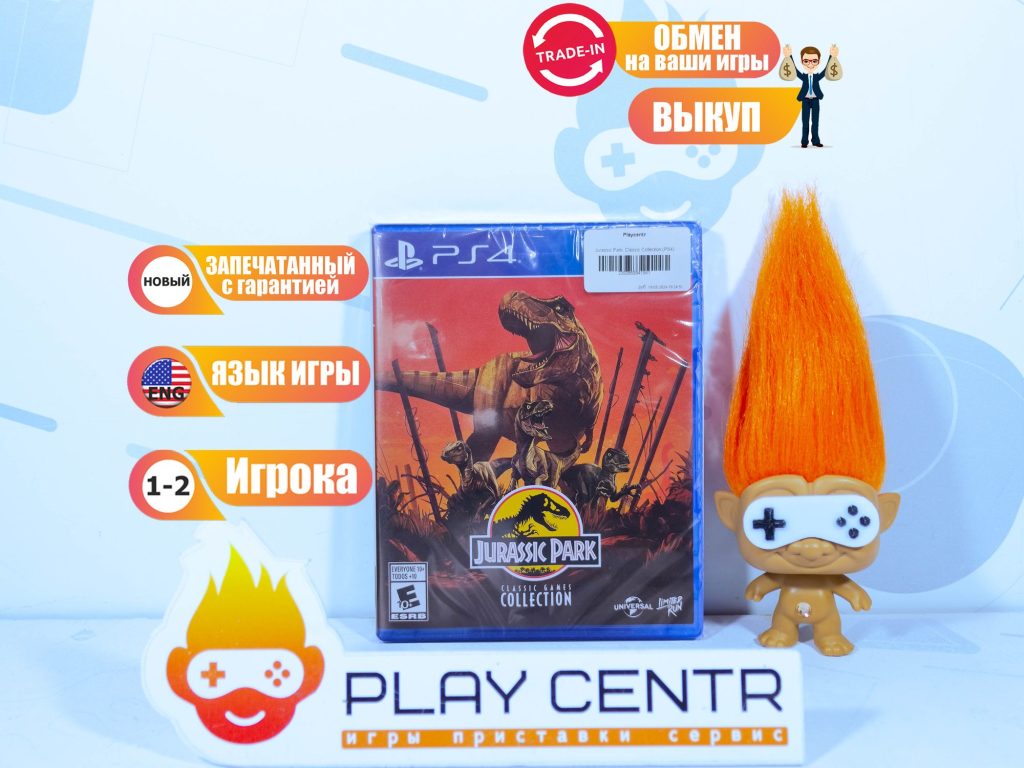 Jurassic Park: Classic Collection (PS4)