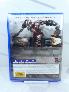 God Of War III Обновленная версия (PS4)