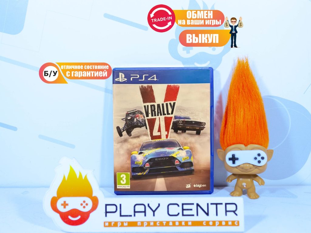 V-Rally 4 (PS4) б/у