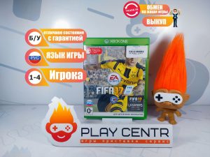 Fifa 17 (Xbox One) б/у