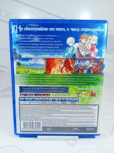 Tales of Zestiria (PS4) б/у