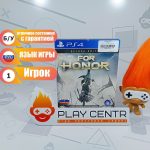 For Honor (PS4) б/у