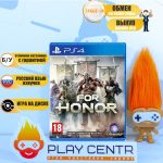 For Honor (PS4) б/у