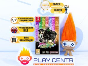 JoJo's Bizarre Adventure: All-Star Battle R (Switch) б/у