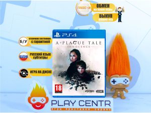 A Plague Tale Innocence (PS4) б/у