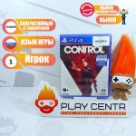 Control (PS4)