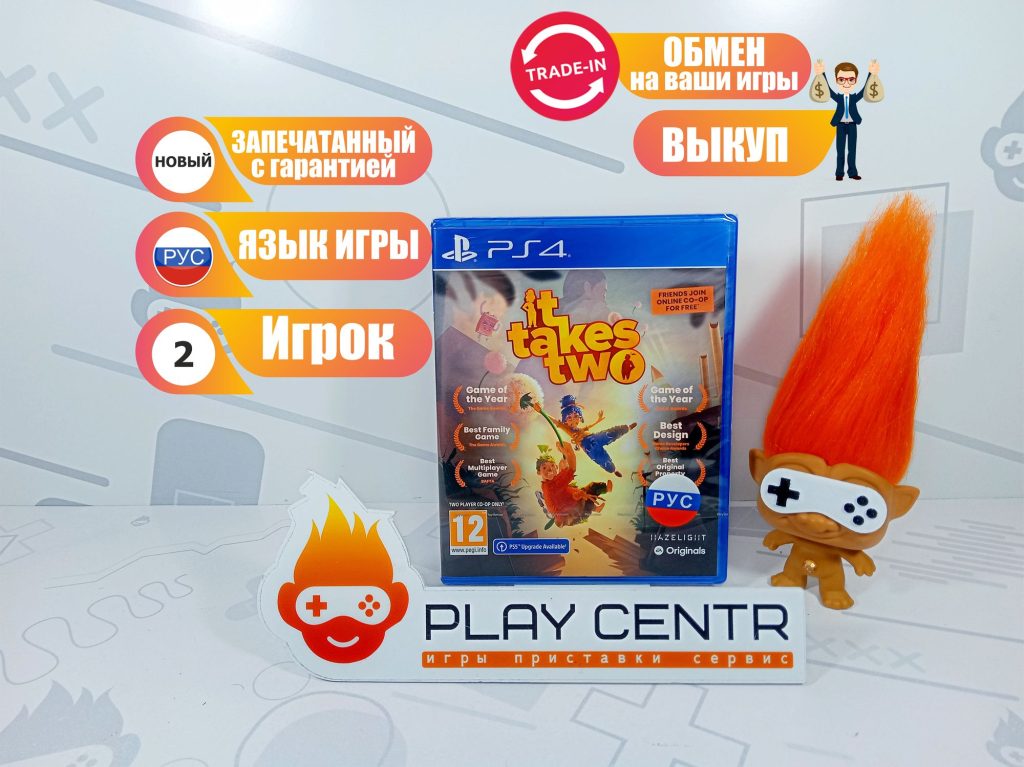 It Takes Two (PS4)