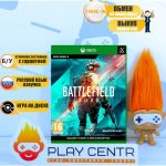 Battlefield 2042 (Series X) б/у