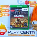 Gears Tactics (Xbox One) б/у