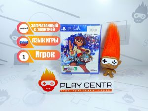 Indivisible (PS4)