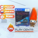 Icewind Dale/Planescape Torment Enhanced Edition (PS4)