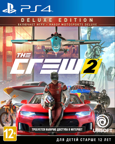 The Crew 2: Deluxe (PS4)