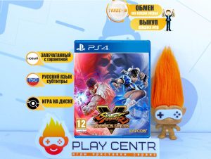 Street Fighter V Champion Edition (PS4)