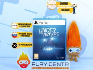 Under the Waves (PS5)