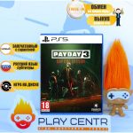 PayDay 3 DAY ONE EDITION (PS5)