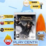 Pirates Of The Caribbean At World's End (Пираты Карибского моря 3 На краю света) (PS3) б/у