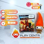 Bulletstorm (PS3) б/у