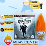 Гарри Поттер и Дары Смерти Часть Первая (Harry Potter and the Deathly Hallows) (PS3) б/у