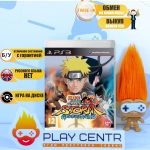 Naruto Shippuden: Ultimate Ninja Storm Generations (PS3) б/у