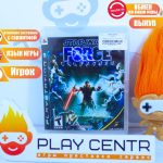 Star Wars: Force Unleashed (PS3) б/у
