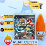 Naruto Shippuden: Ultimate Ninja Storm 2 (PS3) б/у