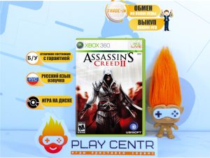 Assassin's Creed II (Xbox 360) б/у