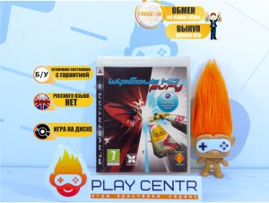 Wipeout HD Fury (PS3) б/у