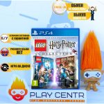 LEGO Harry Potter Collection (1-4 и 5-7) (PS4) б/у