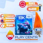 SBK 08 Superbike World Championship (PS3) б/у