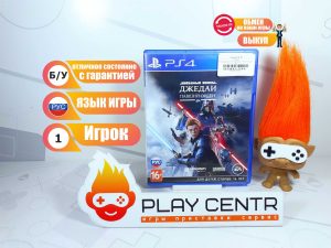 Звёздные Войны Джедаи: Павший Орден (PS4) б/у