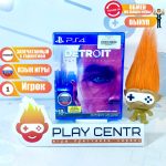Detroit: Стать человеком (PS4)