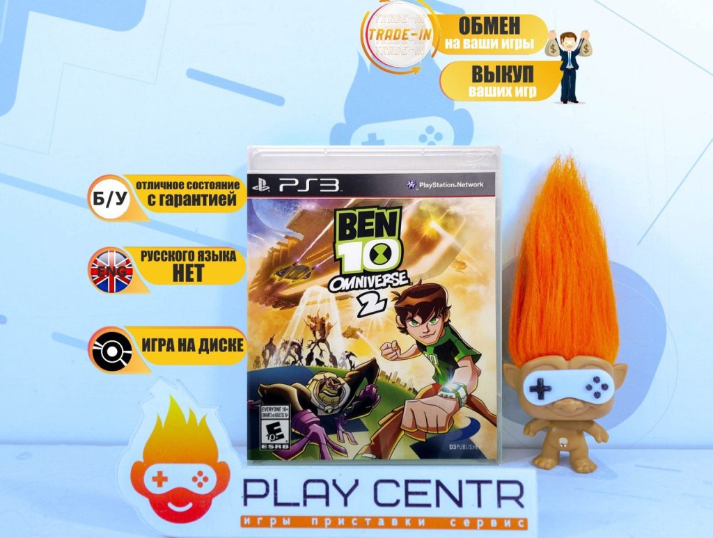 Ben 10 Omniverse 2 (PS3) б/у
