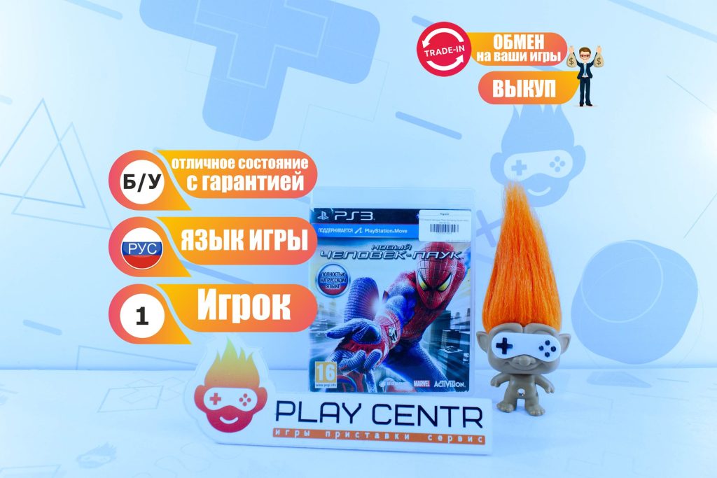 Новый Человек Паук (Move) (PS3) б/у