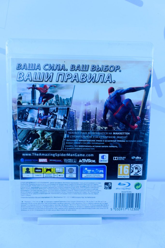 Новый Человек Паук (Move) (PS3) б/у