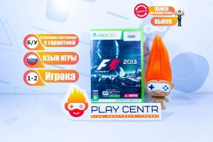 F1 2013 (Formula 1 2013) (Xbox 360) б/у