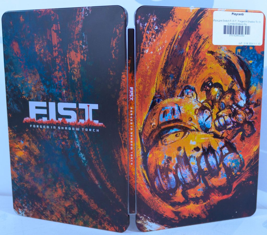 F.I.S.T. Forged In Shadow Torch Limited Edition (Switch) б/у
