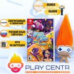 DC Super Hero Girls: Teen Power (Switch)