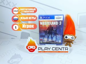 Wasteland 3 Издание первого дня (PS4)