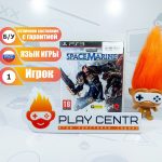 Warhammer 40000 Space Marine (PS3) б/у