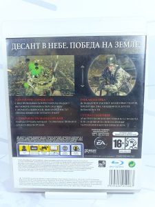 Medal Of Honor: Airborne (PS3) б/у